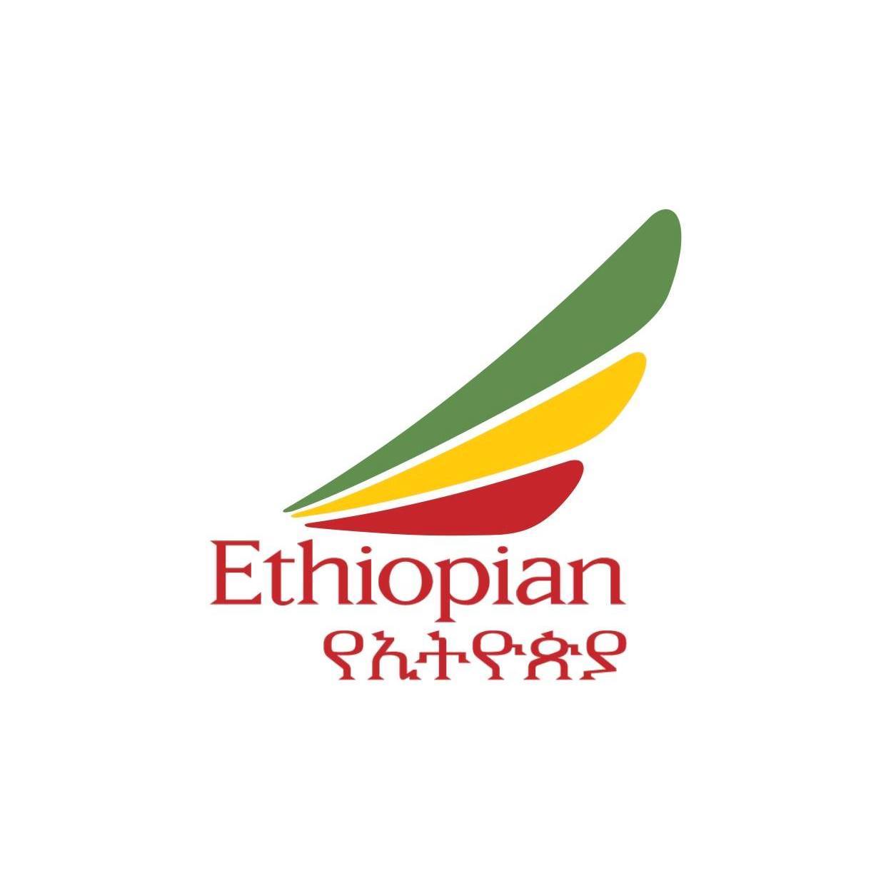 Ethiopian Airlines Written Exam Announcement 2026